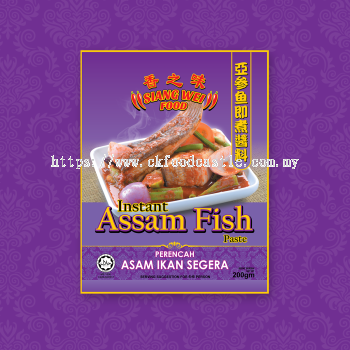 Siang Wei Food Instant Assam Fish Paste