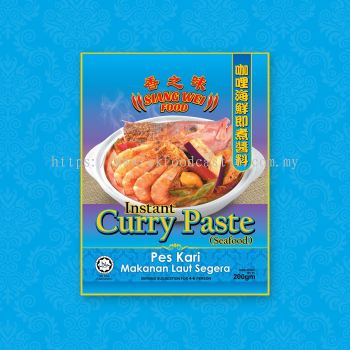 Siang Wei Food Instant Curry Paste (Seafood)