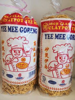 Yee Mee Goreng(300gm(5pcs)/ pkt )