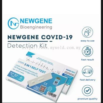 NEWGENE 2in1 Bioengineering COVID-19 Antigen Detection Kit (saliva/nasa)