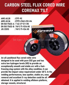 CARBON STEEL FLUX CORED WIRE COREMAX 71LT