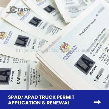 SPAD / APAD Truck Permit Application & Renewal
