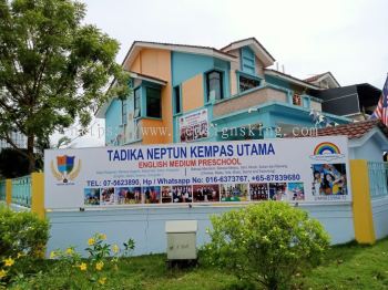 Tadika Neptun Kempas Utama