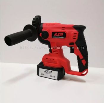 AXM 21V Cordless Brushless 3 in 1 Rotary Hammer Drill