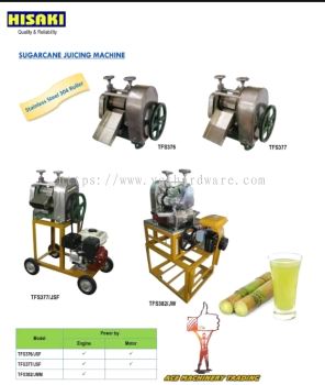 Hisaki Sugar Cane Juicing Machine c/w 7.0 hp Gasoline Engine