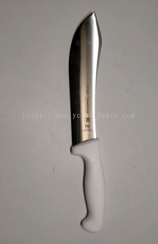 Tramontina 8'' Meat Knife - Professional Master