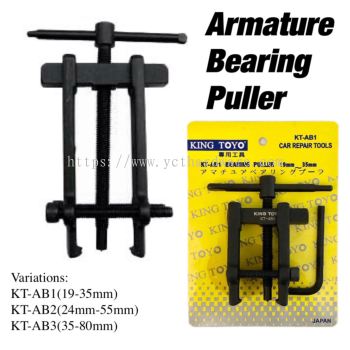 KT-AB1/AB2/AB3 Armature Bearing Puller 