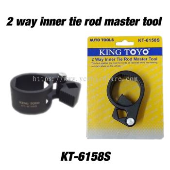 KT-6158S Two Way Inner Tie Rod Master Tool