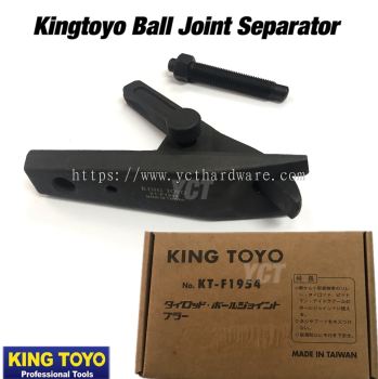 KT-F1954 Ball Joint Separator 