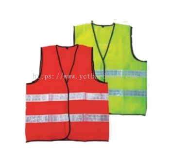 Thin Safety Vest Coat (PVC White Reflective)