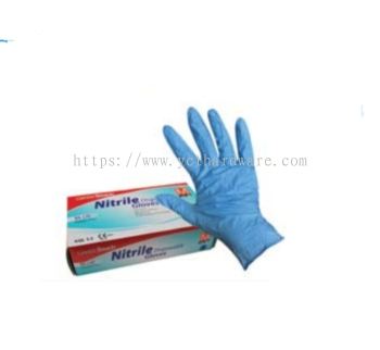 Nitrile Disposable Gloves