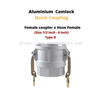 Camlock Aluminium Type D