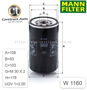 WEICHAI ENGINE OIL FILTER, W 1160