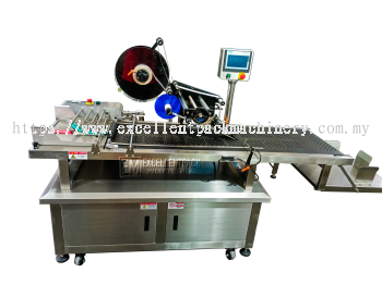 LABELING MACHINE