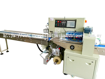 Horizontal Down Paper Packaging Machine - 3 Servo Motor -