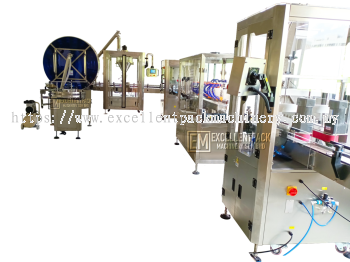 Milk Powder Filling & Canning System