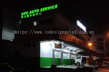 3D Led Signboard - NYK