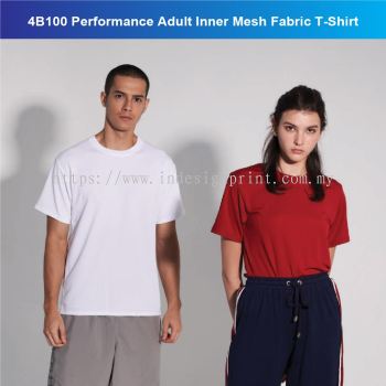 4B100 Performance Adult Mesh Inner Mesh Fabric T-Shirt-02