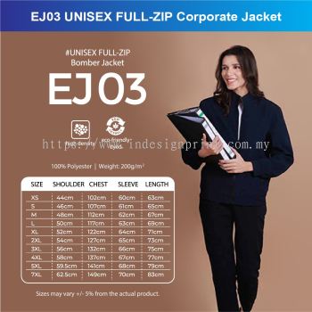 EJ03 UNISEX FULL-ZIP Corporate Jacket