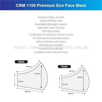 CRM 1100 Premium Eco Face Mask