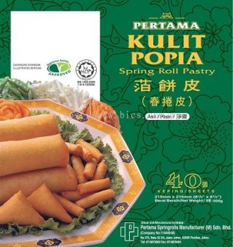 Spring Roll Pastry 8.5 (Plain)