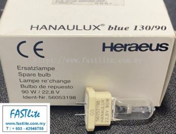 HANAULUX BLUE / MAQUET MEDICAL & OT BULBS