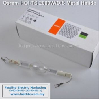 Osram HQI-TS 2000W/D/S K12s-36 Double-ended Metal Halide (made in Germany)