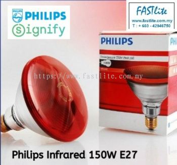 Philips Par38 150W E27 Red InfraRed Healthcare lamp (Relief Pain & Stimulate blood flow)