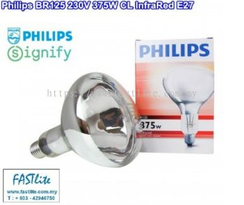 Philips BR125 375w 240v E27 clear InfraRed bulb (Heater lamp)