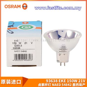 Osram 93638 EKE MR16 21v 150w MR16 Display Optic lamp (made in Mexico)