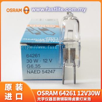 Osram 64261 12V 30W G6.35 Halogen Medical bulb (Made In Germany)