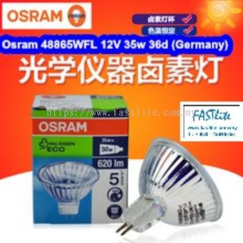 Osram 48865WFL ECO MR16 12v 35w 36Degree LongLife c/w front Cover Glass (made in Germany)
