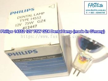 Philips 14552 12v 75w GZ4 412447 Dental Hardening bulb (made in Germany)