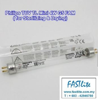 Philips TUV TL Mini 4W G5 FAM Germicidal Tube (for Sterilizing & Drying)