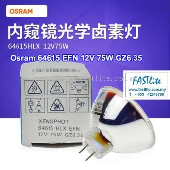 Osram 64615 12v 75w EFN GZ6.35 Display Optic lamp (made in Germany)