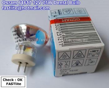 Osram 64617 12v 75w M117 G5.3-4.8 Dental bulb (made in Germany)