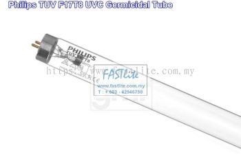 Philips TUV F17T8 2ft UVC Germicidal & Disinfectant tube (made in Poland)