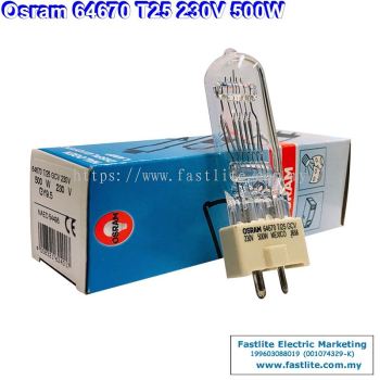 Osram 64670 T25 GCV 230v 500w GY9.5 Projector bulb