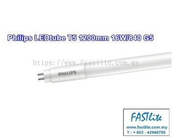 Philips LEDtube T5 1200mm 16W/840 G5