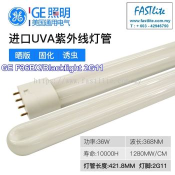 GE F36BX/Blacklight 2G11 368nm UVA PL-L tube