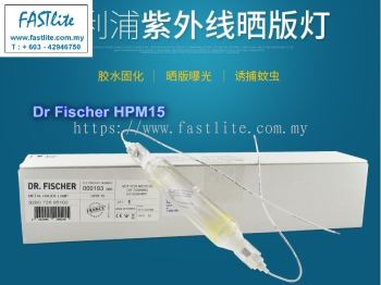 Dr Fischer HPM 15 UV Medium Pinch