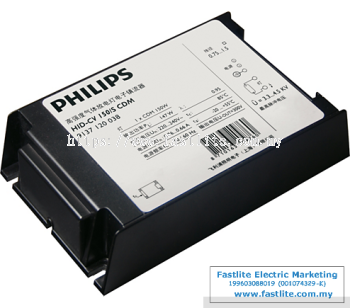 Philips HID-CV 150/s CDM 220-240 Electronic Ballast