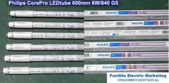 Philips CorePro LEDtube 600mm 8W/840 G5