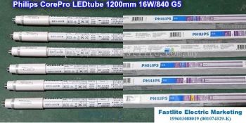 Philips Corepro LEDtube 1200mm 16W/840 G5