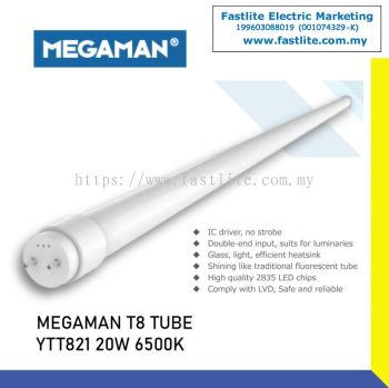 Megaman T8 20W 4ft LED tubes