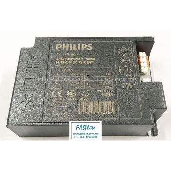 Philips HID-CV 70/S CDM Electronic Ballast (Latest Version) x 12 pcs (1 Box)