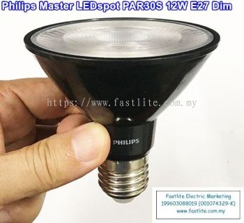 Philips Master LEDspot PAR30S 12W E27 2700K Warm White Dimmable