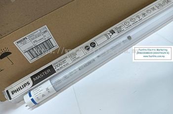 Philips Master LEDtube T8 1200mm HO 4ft 14W 6500K (Plastic Tube)