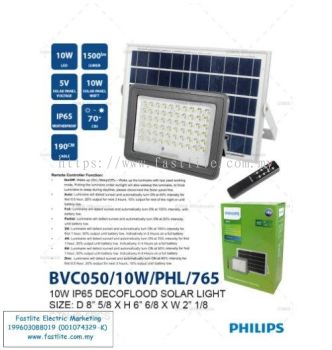 Philips BVC050 LED15/765 10W Solar LED Floodlight