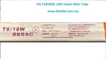 FSL F18T8/BL 18W Insect Killer Tube